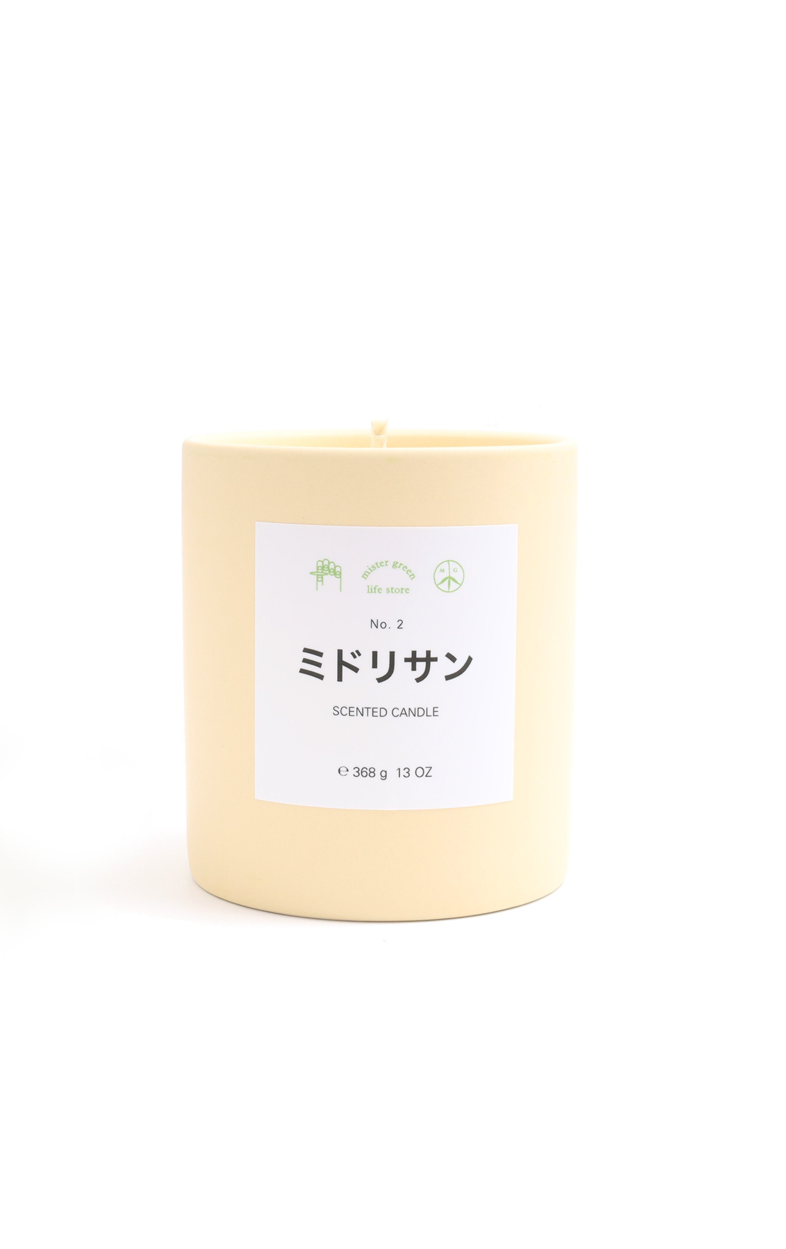 Fragrance No. 2 - ミドリサン (Midori-San) - Candle-Mister Green-Mister Green