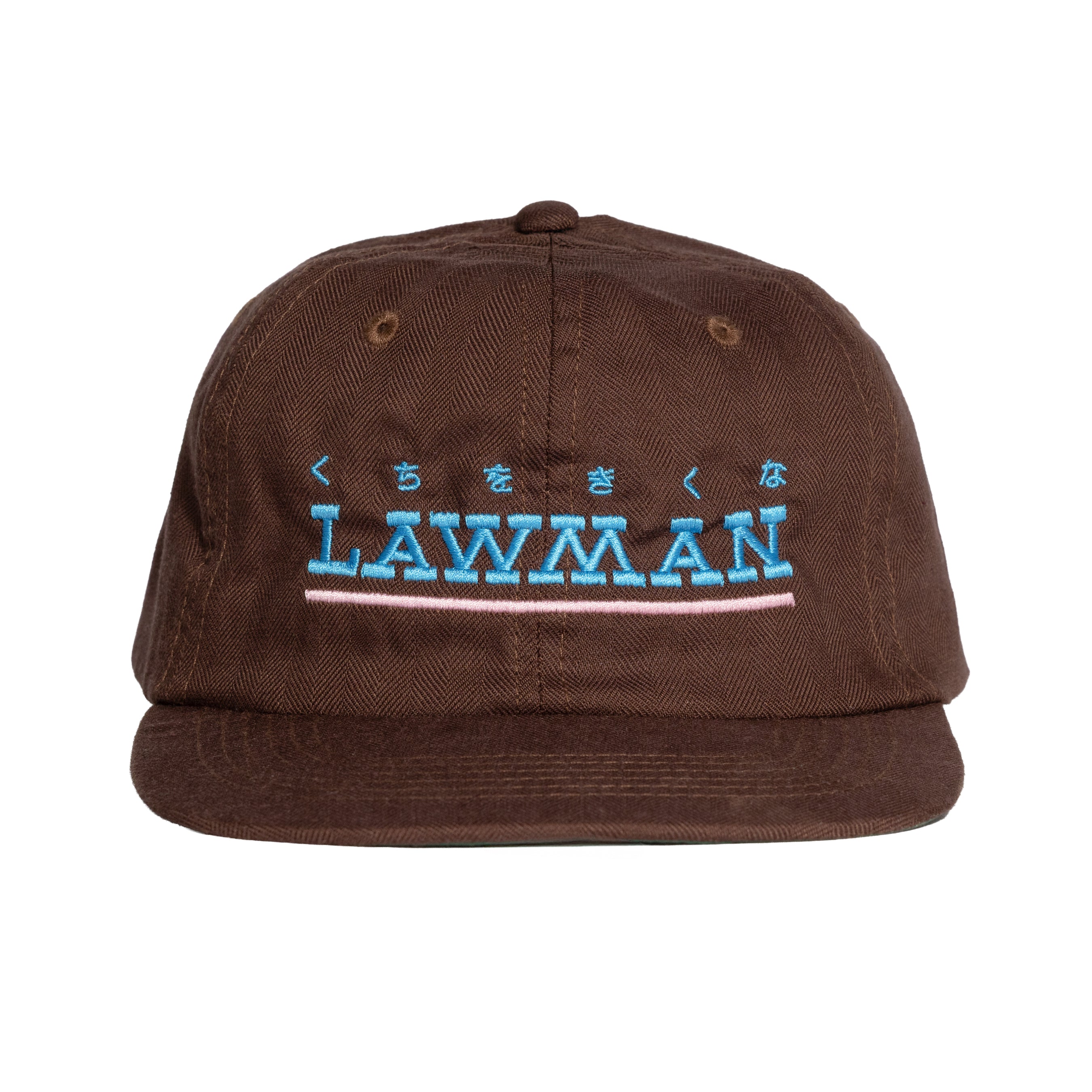 Brown cap with blue and white text on a white background