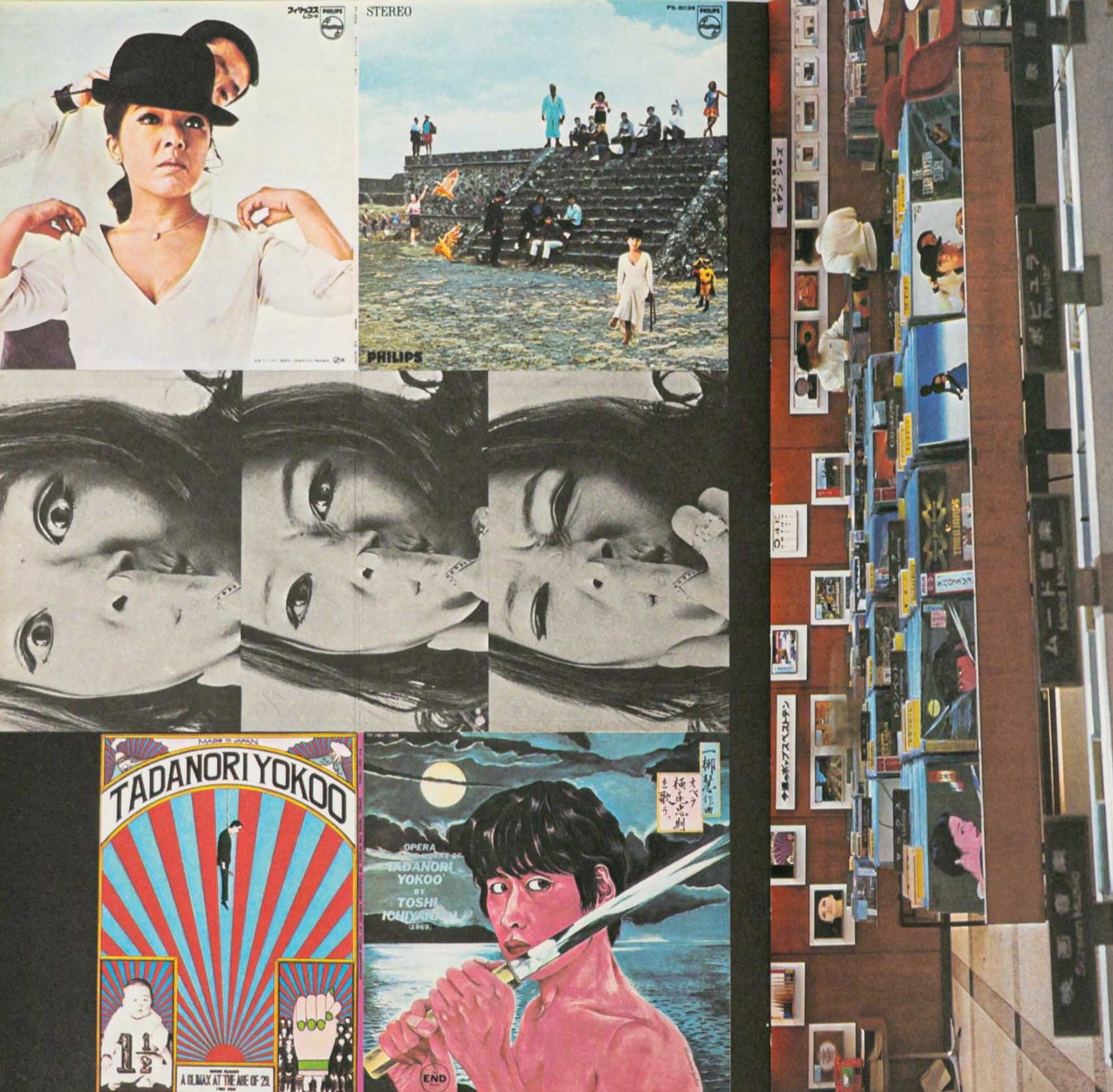 TADANORI YOKOO Masterworks 1960s-70s” to be released by Two